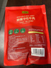 麻辣冷吃牛肉 600g(150g*4) 600g(150g*4) 曬單實拍圖