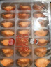 思念兒童水餃300g 速凍餃子 蝦仁胡蘿玉米至臻蝦皇 面點(diǎn)早餐食品 蝦皇2+玉米2+胡蘿卜1/5盒/1.5kg 曬單實(shí)拍圖