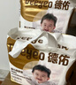 德佑?jì)雰阂淮涡愿裟驂|92片33*45cm護(hù)理墊姨媽墊不可洗尿墊 曬單實(shí)拍圖