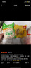 圣農(nóng) 雞塊黑椒味2斤 黃金雞塊 半成品冷凍炸雞雞塊空氣炸鍋食材 曬單實(shí)拍圖