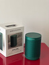 B&O【龔俊代言】Beosound Explore 便攜式無(wú)線藍(lán)牙音箱 戶外防水迷你音響 電腦音箱 雙11禮物 綠色 曬單實(shí)拍圖