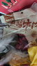 康新牧場(chǎng)內蒙草原醬牛肉150g×3袋牛肉開(kāi)袋即食熟食臘味零食中秋食品 曬單實(shí)拍圖