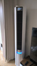 小米（MI）米家 3匹 超一級(jí)能效 大風(fēng)口 巨省電Pro 立式空調(diào)柜機(jī) 72LW-NA10/N2A1(W)【國家補(bǔ)貼20%】 曬單實(shí)拍圖