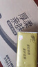 清風(fēng)【李昀銳同款】抽紙 金裝厚柔 360張*24包S碼 4層紙巾 紙抽 整箱 曬單實(shí)拍圖