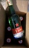 紅星二鍋頭 大二 清香型白酒 56度 500ml*6瓶 非原箱 純糧口糧酒 曬單實拍圖