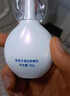 溫碧泉防曬霜防曬乳隔離高倍清爽輕薄透氣戶外開學(xué)季軍訓(xùn)出游防紫外線 美白防曬霜50g 曬單實拍圖