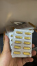 賽霸魚油RTG型IFOS認(rèn)證90%高純EPA+DHA歐米伽3軟膠囊30粒*4盒 曬單實(shí)拍圖
