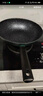 京東京造 炒鍋 麥飯石色不粘炒菜電磁爐燃?xì)庠钇降准邋佉惑w平底30cm無(wú)蓋 曬單實(shí)拍圖