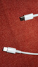 畢亞茲適用蘋果充電線Lightning數(shù)據(jù)線PD27W/20W快充線Type-C充電寶短線iPhone14/13/12/11/xr手機0.3米 曬單實拍圖