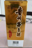 茅臺（MOUTAI）飛天  醬香型白酒 53度 500ml 單瓶裝 24/25年隨機發(fā)貨 曬單實拍圖