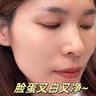 南京同仁堂美白祛斑霜淡化黑色素煙酰胺去斑霜男女專用護膚品50g 曬單實拍圖
