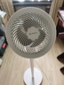 艾美特（AIRMATE）【360°循環(huán)】空氣循環(huán)扇電風(fēng)扇家用大風(fēng)量電扇臺式落地扇小風(fēng)扇語音智能輕音換氣風(fēng)扇 FA18-SRD161 曬單實拍圖