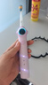 usmile笑容加兒童電動牙刷 數(shù)字牙刷 Q20流光紫 適用3-15歲 學生禮物 生日禮物 兒童禮物 曬單實拍圖