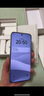 魅族（MEIZU）Note 16 Pro AI手機(jī) 8GB+256GB 流云白 第三代驍龍7s 144Hz 1.5K護(hù)眼屏 享國(guó)補(bǔ)15% 曬單實(shí)拍圖