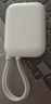 圖拉斯充電寶3C認(rèn)證【熱銷200W+丨頂配Mini】雙線可上飛機(jī)小巧便攜快充45W蘋果安卓10000毫安新國標(biāo) 【新3C認(rèn)證】白Type-C+TypeC口 國家3C安全認(rèn)證丨10000毫安大容量丨頂配 曬單實(shí)拍圖