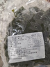 鮮海帶結(jié) 鹽漬半干海帶扣片 火鍋食材 涼拌 海鮮干貨 海洋蔬菜 海帶結(jié)250g 曬單實拍圖