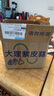 京活生鮮 云南紫皮獨(dú)蒜 獨(dú)頭蒜大蒜頭精品新鮮大蒜干蒜獨(dú)蒜調(diào)味料蒜鮮蒜 獨(dú)頭蒜 2斤 2.5-3cm 源頭直發(fā) 曬單實(shí)拍圖