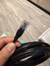 山澤超六類萬兆網(wǎng)線8米 CAT6A高速成品網(wǎng)線 家用電腦網(wǎng)絡(luò)寬帶工程跳線 8芯兼容千兆2.5g連接線 D6A080 曬單實拍圖