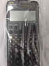 Casio 卡西歐FX-999CN CW中文版科學(xué)函數(shù)計(jì)算器全新升級(jí)大學(xué)考研考試專用李天意老師推薦 FX-999CN CW黑色+四件套 曬單實(shí)拍圖