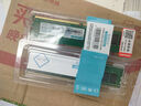 聯(lián)想（Lenovo）16GB DDR4 3200 筆記本內(nèi)存條 助力AI 適配黑神話悟空 曬單實(shí)拍圖