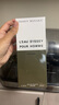 三宅一生（ISSEY MIYAKE）一生之水雪松男士淡香水 EDT 節日七夕情人節禮物 送男友 雪松100ml 曬單實(shí)拍圖