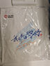 漢王（Hanvon）Clear7Turbo+電子書閱讀器高通8核7英寸電紙書墨水屏電子筆記本便攜閱讀辦公本平板電腦Carta1300 曬單實拍圖