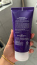 德妃（DERMAFIRM）紫蘇紫洗面奶150g氨基酸舒緩3.0修護屏障全新升級【老爸抽檢】 曬單實(shí)拍圖