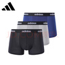 阿迪達(dá)斯ADIDAS男士內(nèi)褲男純棉運(yùn)動跑步防磨腿高彈力三角內(nèi)褲 曬單實(shí)拍圖