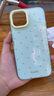品艾優(yōu)適用蘋(píng)果16promax手機殼iPhone15pro防摔14情侶13網(wǎng)紅12新款11防摔簡(jiǎn)約手機套ins多巴胺果凍純色 多巴胺撞色鏡頭【果凍綠 波點(diǎn)】 iPhone 13 曬單實(shí)拍圖