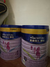 美素佳兒源悅兒童配方奶粉（調制乳粉）4段罐裝800g 致力于眼腦發(fā)育 【軟蛋白好消化】源悅4段800g*6 曬單實拍圖