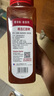 味好美（McCormicK）香辛料調料 特級紅甜椒453g 瓶裝 餐飲燒烤調料撒料蘸料 百年品牌 曬單實拍圖