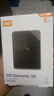 西部數(shù)據(jù)（WD）2TB 移動(dòng)硬盤 USB3.0 SE系列 2.5英寸 機(jī)械硬盤 筆記本電腦外接 外置存儲(chǔ)辦公 大容量家庭存儲(chǔ) 曬單實(shí)拍圖