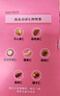 良品鋪?zhàn)?7款純堅(jiān)果750g 每日?qǐng)?jiān)果干果禮盒核桃囤貨零食30包送禮團(tuán)購(gòu) 曬單實(shí)拍圖