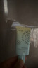雅麗潔美白防曬乳40ml*2+蘆薈膠40g 清透不油膩保濕防曬霜隔離軍訓(xùn)送禮 曬單實(shí)拍圖