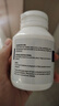 TIMELESS甘氨酸鎂片成人改善睡眠調(diào)節(jié)情緒肌肉酸痛緊張 一盒裝【體驗(yàn)裝，建議周期調(diào)理】 曬單實(shí)拍圖