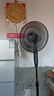 美的（Midea）電風扇落地扇家用大風量 遠距強風電扇 立式輕音節(jié)能可定時降溫 【升級遙控】風大音輕35ER 曬單實拍圖