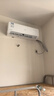 長虹（CHANGHONG）空調(diào)1匹新一級省電熊貓懶變頻銅線電機空調(diào)國家補貼20%空調(diào)臥室掛式KFR-26GW/ZDCSW1+R1 以舊換新 曬單實拍圖