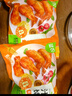 圣農(nóng) 脆皮炸雞 大雞腿嘟嘟翅炸翅空氣炸鍋食材 雞肉半成品 休閑美食 汁汁烤翅奧爾良300g 曬單實拍圖
