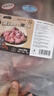 龍大肉食 黑豬多肉大骨塊凈重4斤 ＞45%帶肉率 豬骨頭新鮮食材黑豬肉生鮮  曬單實拍圖