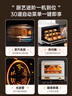 長帝（changdi）平爐風(fēng)爐烤箱空氣炸家用小型烘焙商用多功能發(fā)酵噴霧電烤箱光波爐歐包S1pro升級款 正反轉(zhuǎn)風(fēng)機(jī)蒸汽風(fēng)爐 40L S1pro升級款 曬單實拍圖