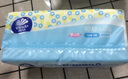 維達(dá)（Vinda）抽紙 細(xì)韌3層110抽*60包 細(xì)膩柔韌 餐巾紙衛(wèi)生紙 整箱 曬單實(shí)拍圖