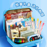 晨光（M&G）學(xué)生文具套裝豪華47件套 小學(xué)生初中生兒童男孩學(xué)習(xí)用品 高端行李箱藍(lán)色生日開學(xué)禮物入學(xué)禮包 曬單實(shí)拍圖
