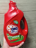 奧妙（OMO）除菌除螨洗衣液10.48斤（3KG+400G×2+480G×3）72h除菌 除菌除螨 曬單實(shí)拍圖