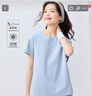 佐丹奴戶(hù)外穿搭短袖t恤女索羅娜涼感快干抗菌純色上衣女 05323439 曬單實(shí)拍圖