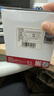 Paulmann P德國(guó)柏曼隱者LED嵌入式筒射燈防水防?？蛷d玄關(guān)全光譜護(hù)眼無(wú)主燈 【筒燈】12W -3500K-60° 曬單實(shí)拍圖