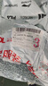 雪茜曼10雙裝男士襪子春夏季抗菌防臭薄款透氣吸汗中筒襪休閑時(shí)尚長襪 曬單實(shí)拍圖