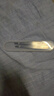 海菲諾鑷子拔毛高精密眉夾眉毛夾子拔胡子工具拔毛神器胡子夾2只裝 曬單實拍圖