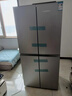 新飛（Frestec）382升 超薄十字對(duì)開(kāi)多門(mén)電冰箱 精細(xì)存儲(chǔ)一體照明炫彩空間 國(guó)家補(bǔ)貼15% BCD-382LT8EH 曬單實(shí)拍圖