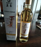 京東京造 微醺冰白葡萄酒晚收甜白500ml*6整箱 自飲送禮晚安果酒紅酒 曬單實拍圖