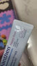 拜耳護臀膏貝樂欣新生嬰兒護臀膏霜寶寶屁屁樂膏30g/支 德國進口 曬單實拍圖